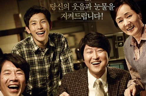映画『弁護人』が、韓国映画史上9番目となる累積観客数1,000万人突破の快挙を果たした。