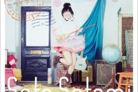 『けいおん！』律役の佐藤聡美 デビュー作の可愛いビジュアル解禁