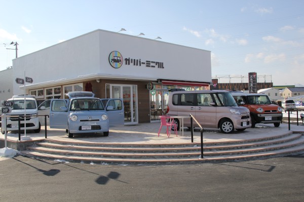 中古車販売のガリバーインターナショナルが1月25日に岩手県盛岡市でオープン軽自動車を専門に取り扱う新ブランド「ガリバーミニクル」の第1号店