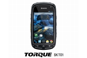 京セラが3月から国内市場に投入する高耐久性Androidスマートフォン「TORQUE（トルク）」