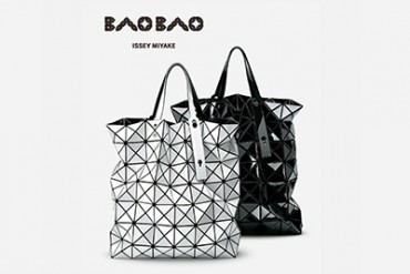 PLEATS PLEASEとBAO BAOが成田空港第2旅客ターミナルビルに出店