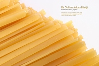 日清製粉グループ本社と丸紅は、トルコ最大のパスタメーカーNuh’un Ankara Makarnasiとパスタ製造・販売の合弁事業を行なう。写真はNuh’un Ankaraのスパゲッティ製品。