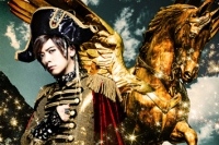 DAIGO 新作ジャケット写真公開、ペガサスを従えた金色の革命家に