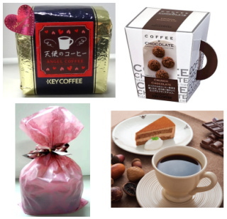 キーコーヒー＜２５９４＞（東１）は直営ショップで、コーヒーでバレンタインをよりハッピーに演出してほしいと願い・・・。