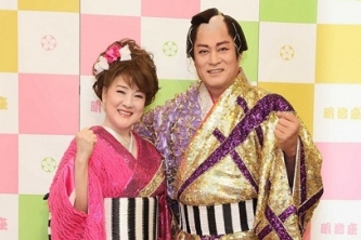 松平健 あれから10年……たむらぱん手掛けた「マツケンサンバ4」発表