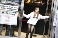 板野友美 AKB48卒業後初シングル発売＆期間限定ショップオープン