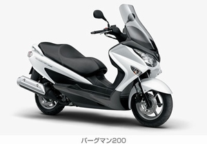 スズキが2月28日に発売する新型スクーター「バーグマン200」