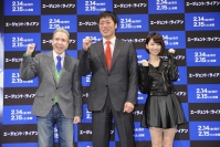 橋本奈々未（乃木坂46） セクシーなミニスカ姿で“女性スパイ役”アピール