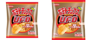 日清食品との共同開発プロジェクト『UNIQUE PROJECT』で誕生した「コイケヤポテトチップス 日清焼そばU.F.O. 濃厚ソース焼そば味」