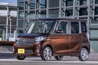 日産自動車が13日に発売した新型「日産デイズ ルークス」（写真提供：日産自動車）