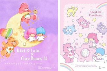 「キキ&ララ×ケアベア展」が渋谷パルコで開催 - コラボ商品の先行発売やカフェの開設も