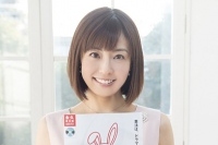 人気女子アナ 小林麻耶『「聴く」日本国憲法』発売記念の握手会