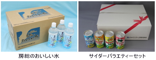 飲料受託生産大手のジャパンフーズ＜２５９９＞（東１）に注目したい。株価は全般地合い悪化の影響を受けて水準をやや切り下げたが、今期好業績見通しで安心感があり、足元で２％台の配当利回りと３月期末の株主優待制度を考慮した総合利回りは高水準だ。