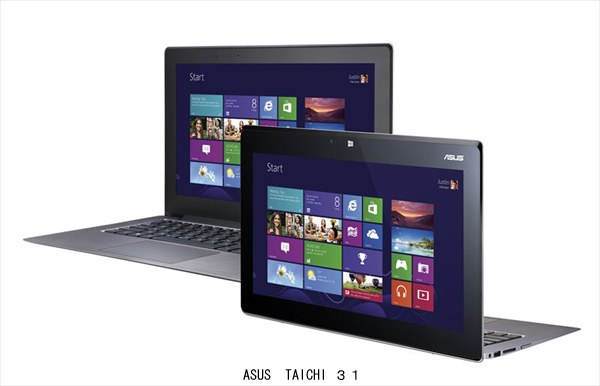 13.3インチ液晶2枚を搭載したASUSの薄型軽量Ultrabook「ASUS TAICHI 31」 