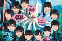 エビ中 新体制初シングルは“ノイタミナ”アニメOP曲＆春ツアーも決定