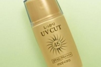 「マナラ(maNara)」の日焼け止め「しっかりUVカット45」がパワーアップして発売