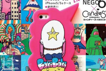 芸人ネゴシックスがiPhoneケースをデザイン！ゆる～いイラストで個展も開催