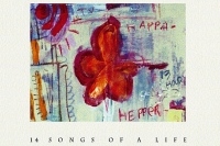 雑草系ユニットPLAYEST テラハでお馴染み菅谷哲也出演の新作MV完成