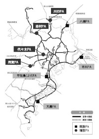 首都高速道路の急速充電器設置位置図