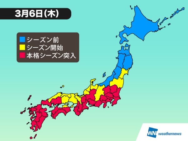 花粉シーズン入りした地域を示す図（ウェザーニューズの発表資料より）