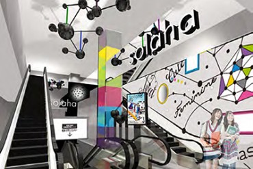 日本一の高さを誇る大阪の新名所「あべのハルカス」がグランドオープン