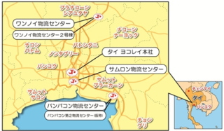 ヨコレイ（横浜冷凍）＜２８７４＞（東１）の子会社であるタイヨコレイ（株）は、バンパコン物流センター（タイ：バンパコン郡）の敷地内に２棟目の物流センターを新設することを決め、今月中に着工し１５年７月の竣工をめざす。