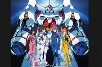 flumpool 新曲がアニメ『キャプテン・アース』OPテーマに