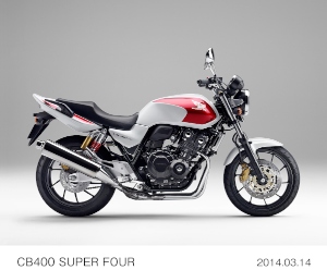 ホンダがモデルチェンジして発売する「CB400 SUPER FOUR」（写真提供：ホンダ）