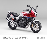 ホンダがモデルチェンジして発売する「CB400 SUPER BOL D'OR＜ABS＞」（写真提供：ホンダ）