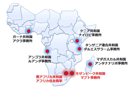 4月以降の住友商事のサブサハラ拠点を示す図（同社発表資料より）