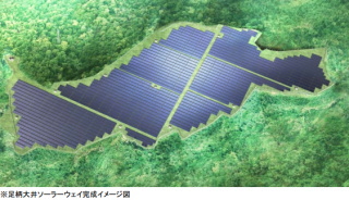 グリーン・コミュニティの実現を目指し国内外でメガソーラー発電所の開発に注力する日本アジアグループ＜３７５１＞（東マ）傘下のＪＡＧ国際エナジーは、先に開発を発表していた「足柄大井ソーラーウェイ」の建設を開始した。竣工は１５年３月の予定。