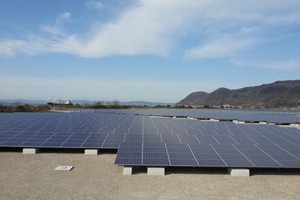 日本アジアグループが竣工した太陽光発電所「坂出ソーラーウェイ2」