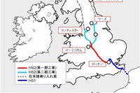 英国の高速鉄道新線計画「High Speed Two（HS2）」の区間を示す図（JR東日本の発表資料より）