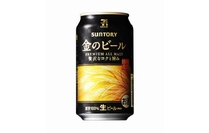 セブン&アイ・ホールディングスとサントリー酒類が共同開発した「セブンゴールド金のビール」