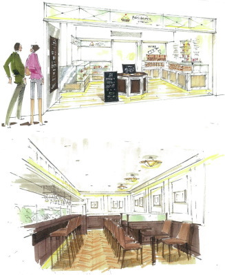 キーコーヒー<2594>(東1)のグループ会社であるイタリアン・トマトは、東京駅八重洲地下中央口を出てすぐの「東京駅一番街」に・・・。 キーコーヒー<2594>(東1)のグループ会社であるイタリアン・トマトは、東京駅八重洲地下中央口を出てすぐの「東京駅一番街」に・・・。