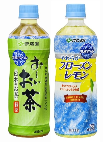 「冷凍ボトル お～いお茶 緑茶」485mlペットボトルと「同 やわらかフローズンレモン」485gペットボトル