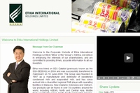 アサヒグループホールディングスがマレーシア乳製品関連事業を買収するエチカインターナショナルホールディングスのWebサイト。