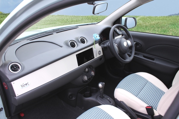 光岡自動車のコンパクトセダン「Viewt（ビュート）」の台数限定特別仕様車 「Viewt Haru（ビュート ハル）」