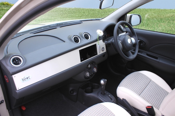 光岡自動車のコンパクトセダン「Viewt（ビュート）」の台数限定特別仕様車 「Viewt Haru（ビュート ハル）」