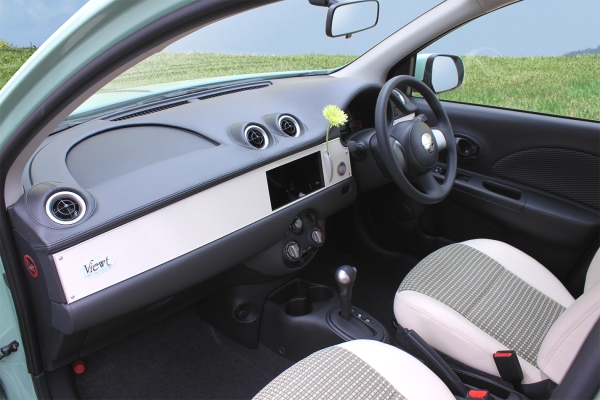 光岡自動車のコンパクトセダン「Viewt（ビュート）」の台数限定特別仕様車 「Viewt Haru（ビュート ハル）」