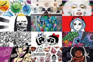 日本のストリート・カルチャーのアーティスト17人が渋谷パルコに集結