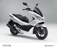 ホンダがフルモデルチェンジして5月16日に発売するスクーター「PCX150」