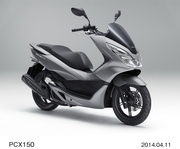 ホンダがフルモデルチェンジして5月16日に発売するスクーター「PCX150」