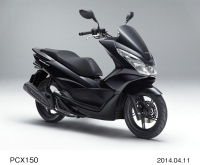 ホンダがフルモデルチェンジして5月16日に発売するスクーター「PCX」