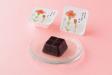 「とらや」が母の日・父の日限定ようかんを発売 - コーヒーようかんも復刻