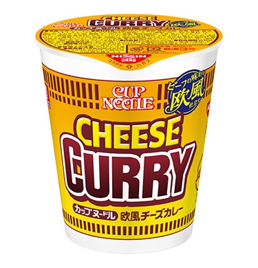 日清食品が28日にリニューアル発売する「カップヌードル 欧風チーズカレー」