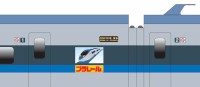 プラレールカーのラッピングイメージ図