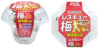 ピックルスコーポレーション＜２９２５＞（ＪＱＳ）は、同社の子会社である紀州梅家が５月１日から「レスキュー梅」を発売すると発表した。