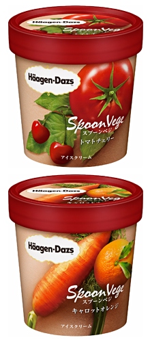 ハーゲンダッツジャパンの野菜を使ったアイスクリーム「Spoon Vege（スプーンベジ）」