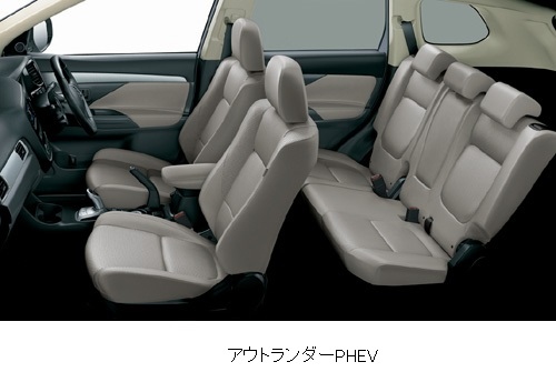 三菱自動車が一部改良して5月29日から販売するプラグインハイブリッドEV「アウトランダーPHEV」